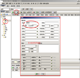 項(xiàng)目跟進(jìn)
