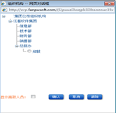 新建客戶服務(wù)