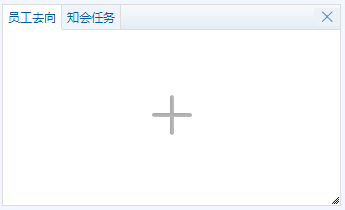 首頁(yè)設(shè)置6.png