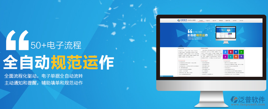 技術項目管理系統(tǒng)