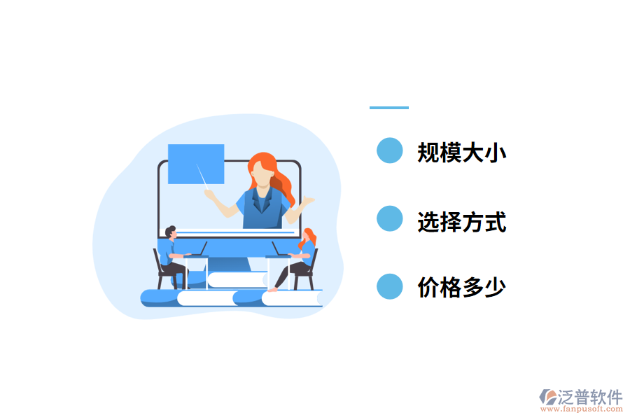 鋼材行業(yè)進(jìn)銷存有哪些?