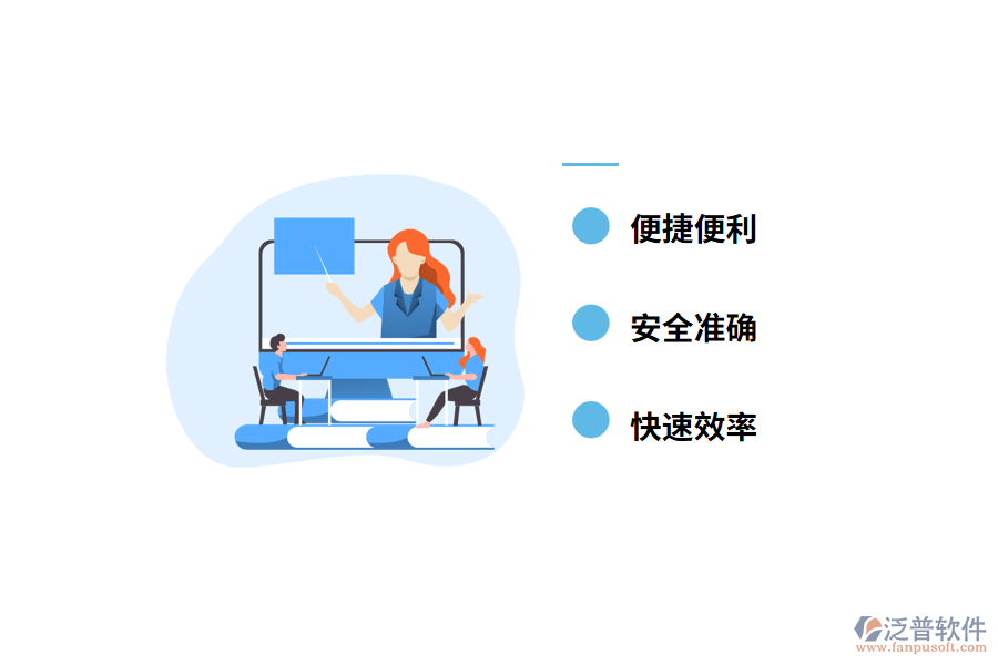 圖紙管理軟件的優(yōu)勢