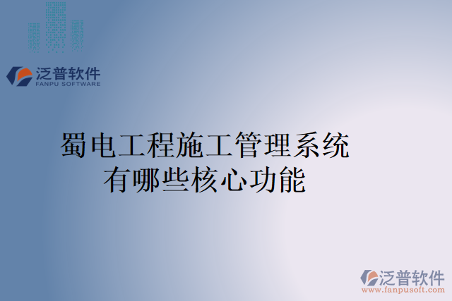 圖書管理項目軟件開發(fā)商有哪些