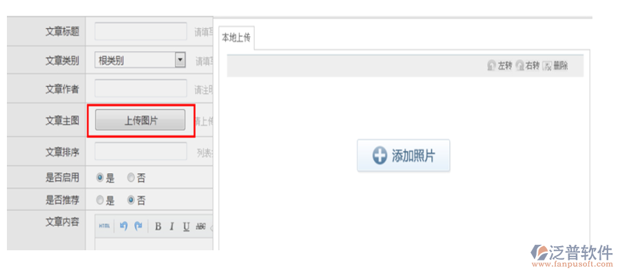 廚電行業(yè)活動(dòng)特性