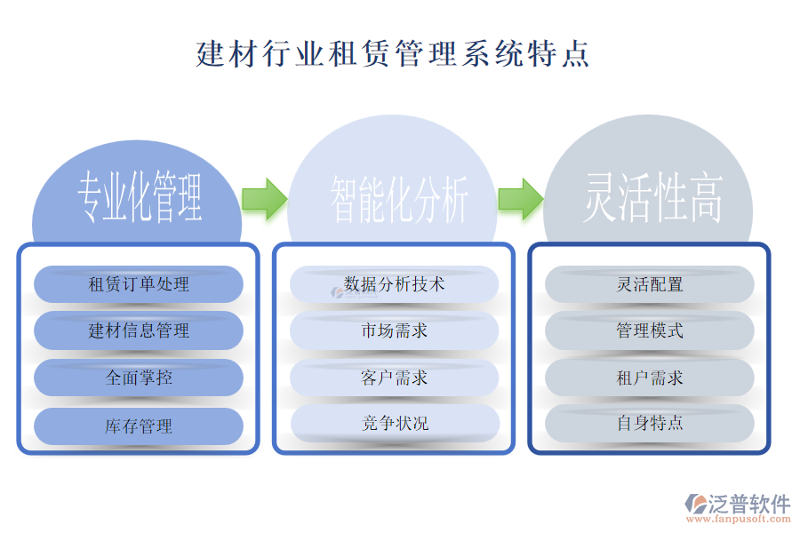 2024-01-29 13 51 07.png