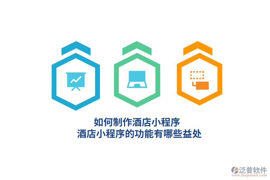 如何開發(fā)零食店小程序,創(chuàng)建零食店小程序?qū)ι碳矣心男┮嫣帲? width=