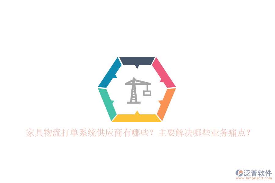 尤為值得一提的是,