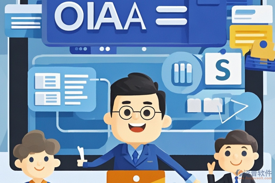 政務(wù)OA辦公系統(tǒng)哪家實(shí)力最強(qiáng)與購(gòu)買價(jià)格是多少?