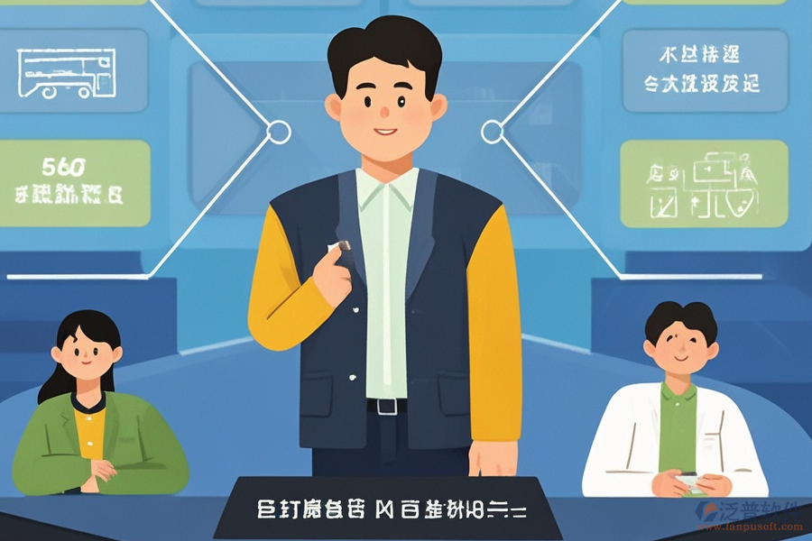 生產型電商ERP(OA)系統(tǒng)選型應注重哪些基本功能模塊？