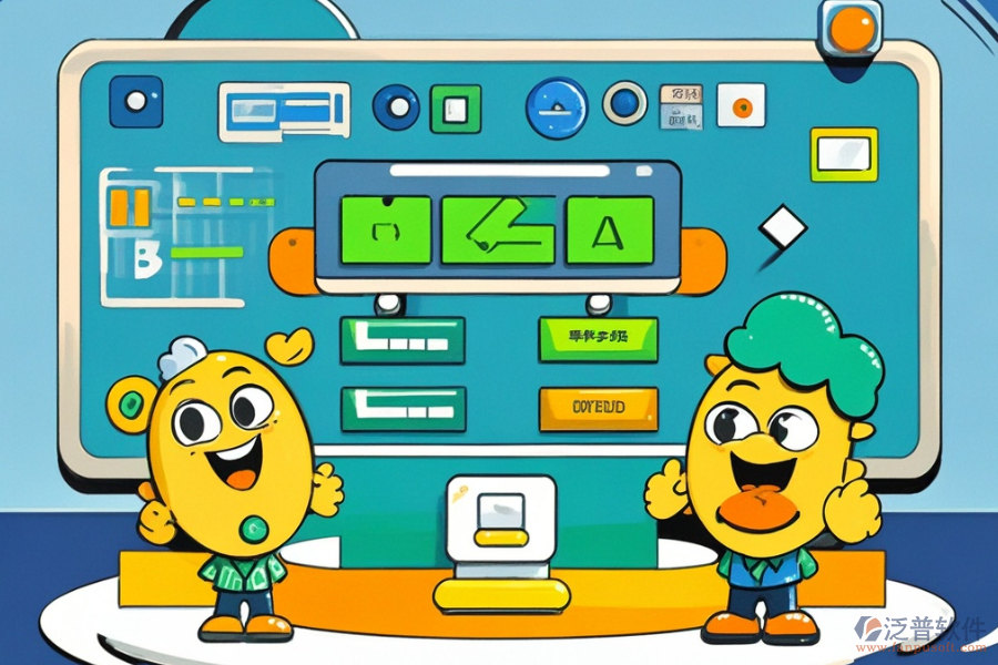 制造企業(yè)OA系統(tǒng)的作用及給企業(yè)帶來的好處是什么？