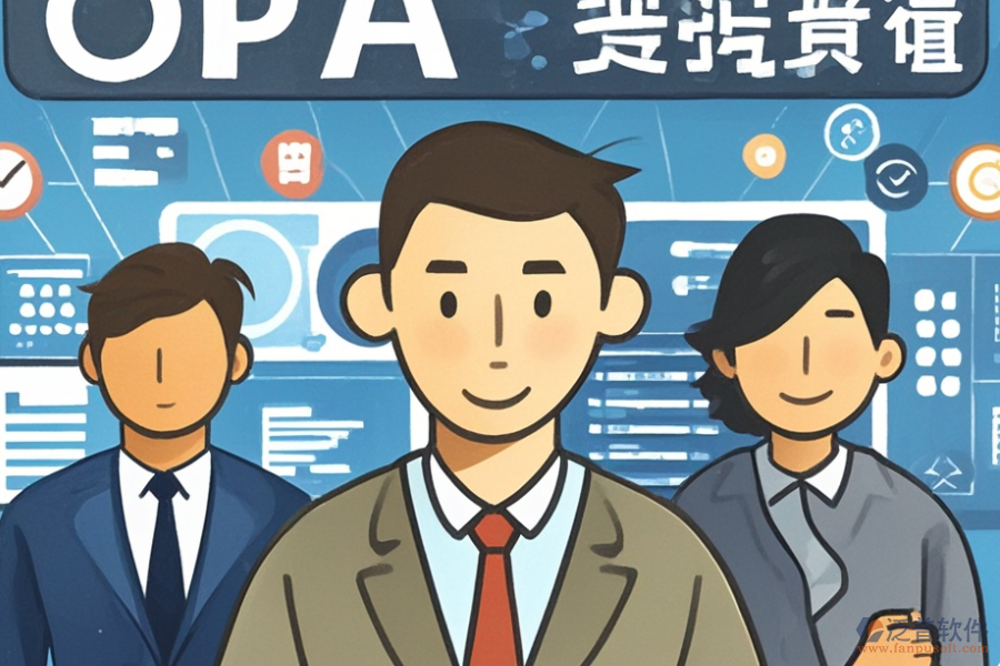 ERP(OA)報(bào)價(jià)系統(tǒng)選型要點(diǎn)與主要功能有哪些？