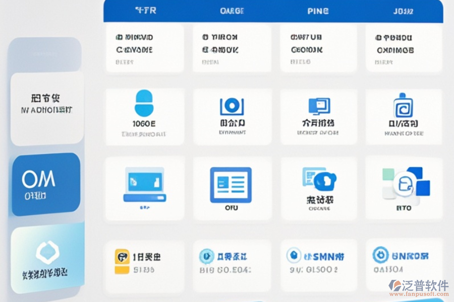 大業(yè)興OA系統(tǒng)有哪些優(yōu)勢(shì)及顯著特點(diǎn)？