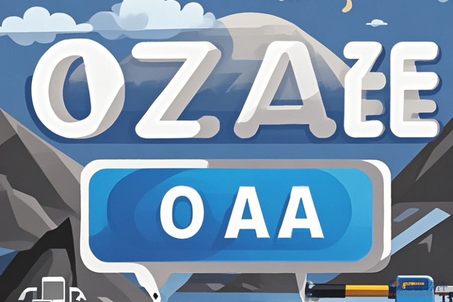 焦煤企業(yè)適合哪種<a href=http://m.newsbd7.com/oa/ target=_blank class=infotextkey>OA辦公系統(tǒng)</a>？怎樣求購？