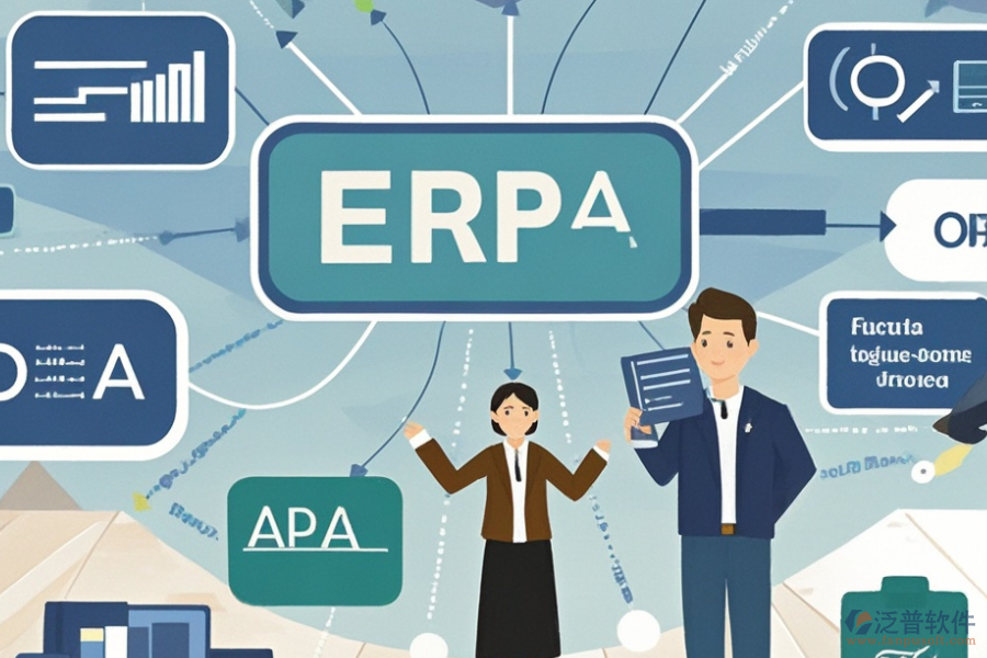 ERP(OA)教學軟件選型指南及基礎(chǔ)功能有哪些？