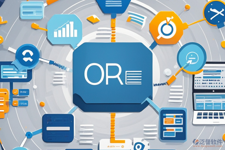 安全OA系統(tǒng)選型標(biāo)準(zhǔn)是什么？包含幾大模塊？