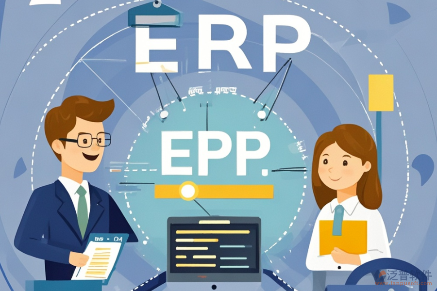 圖書ERP系統(tǒng)的基本原理及益處有哪些？