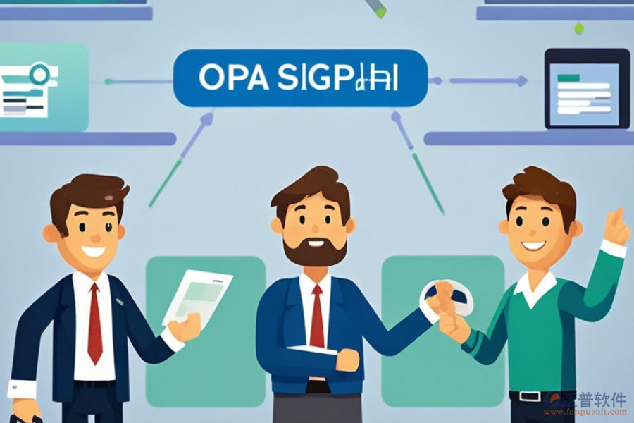 代理ERP(OA)軟件選型指南:關(guān)鍵模塊一覽