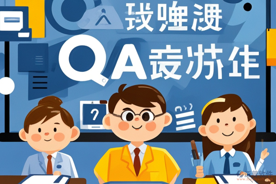 OA辦公系統(tǒng)研發(fā)培訓(xùn)，哪家品牌教學(xué)出色？