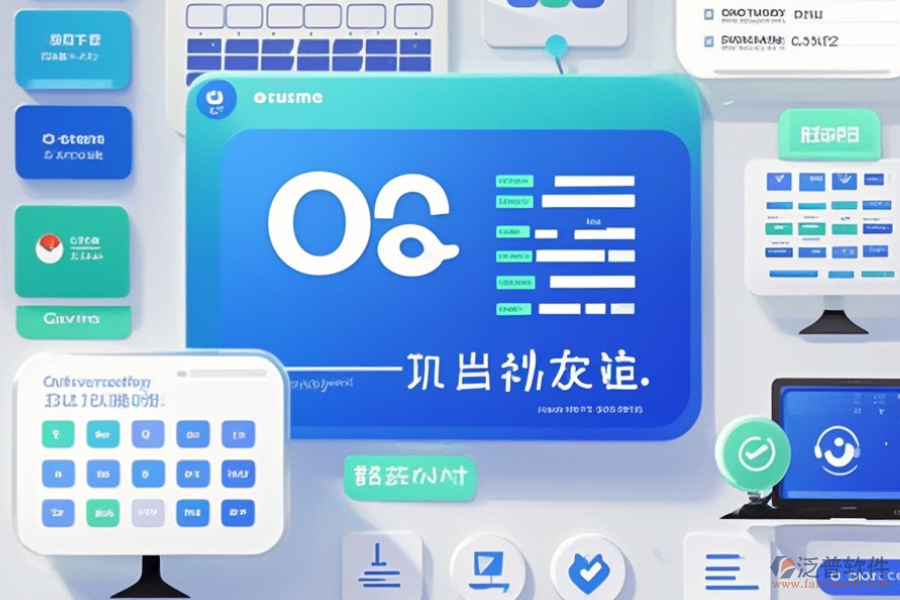 培訓(xùn)學(xué)校辦公系統(tǒng)具備哪些亮點(diǎn)與獨(dú)特特性？