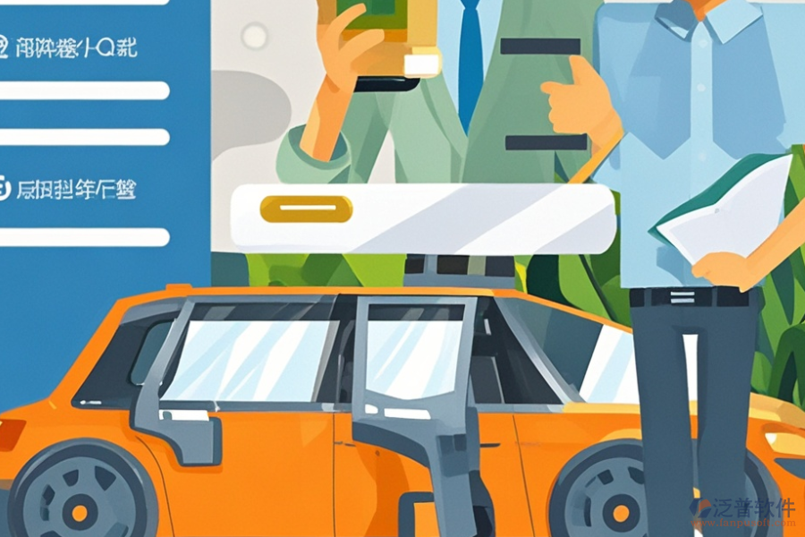 如何規(guī)劃汽配進(jìn)銷存管理系統(tǒng)的實(shí)施與安裝?