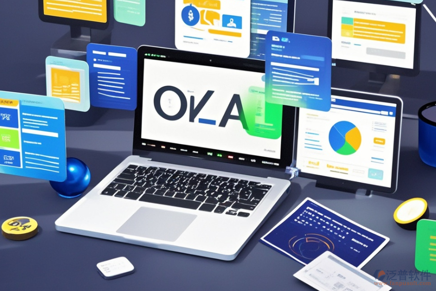 主流OA系統(tǒng)選型應(yīng)注重哪些原則？基本功能概覽？