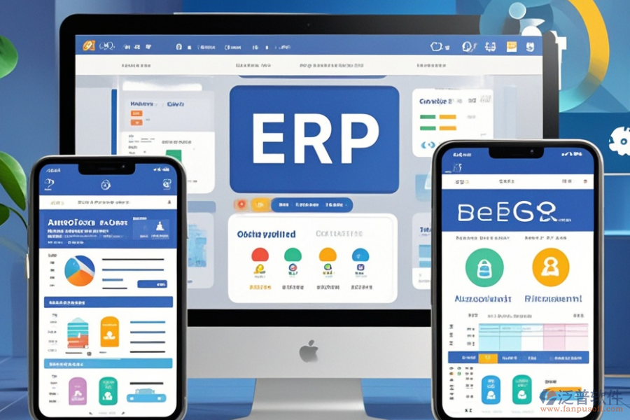 電商店鋪管理軟件優(yōu)缺點(diǎn)及其特點(diǎn)有哪些？