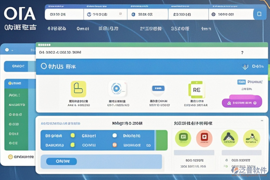 哪家OA系統(tǒng)最適合通信行業(yè)與求購技巧分享？