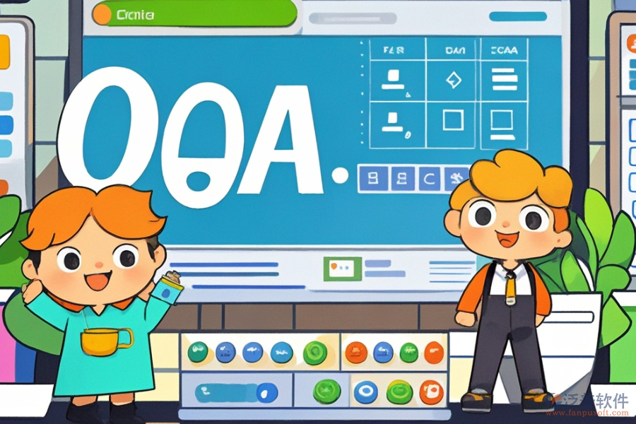 哪些食品行業(yè)OA系統(tǒng)既好用價(jià)格又合理?