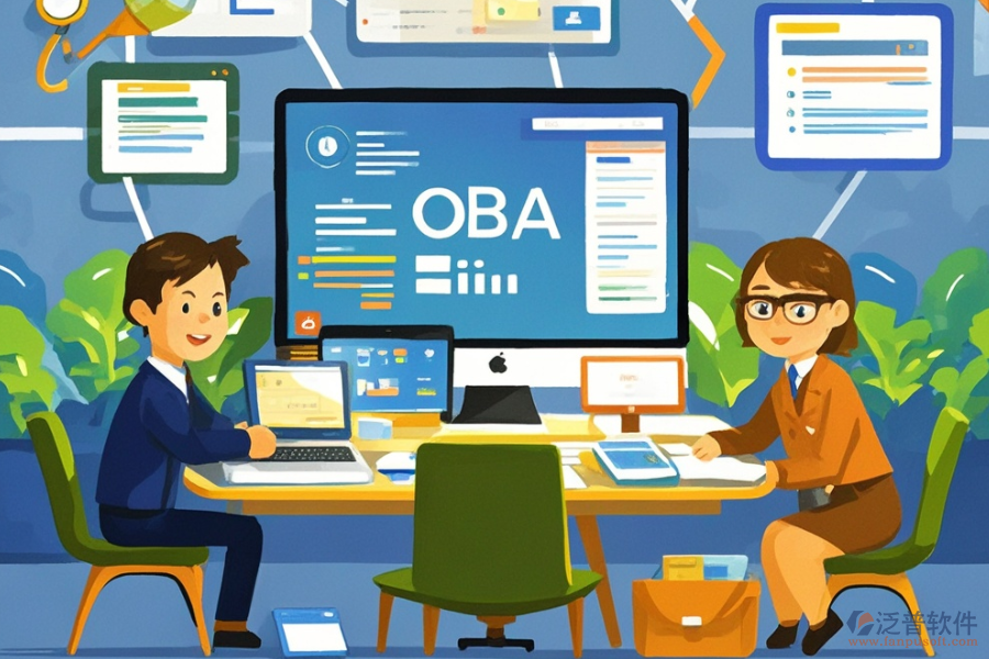 企業(yè)OA自動辦公系統(tǒng)軟件選型時，應(yīng)關(guān)注哪些主要功能？