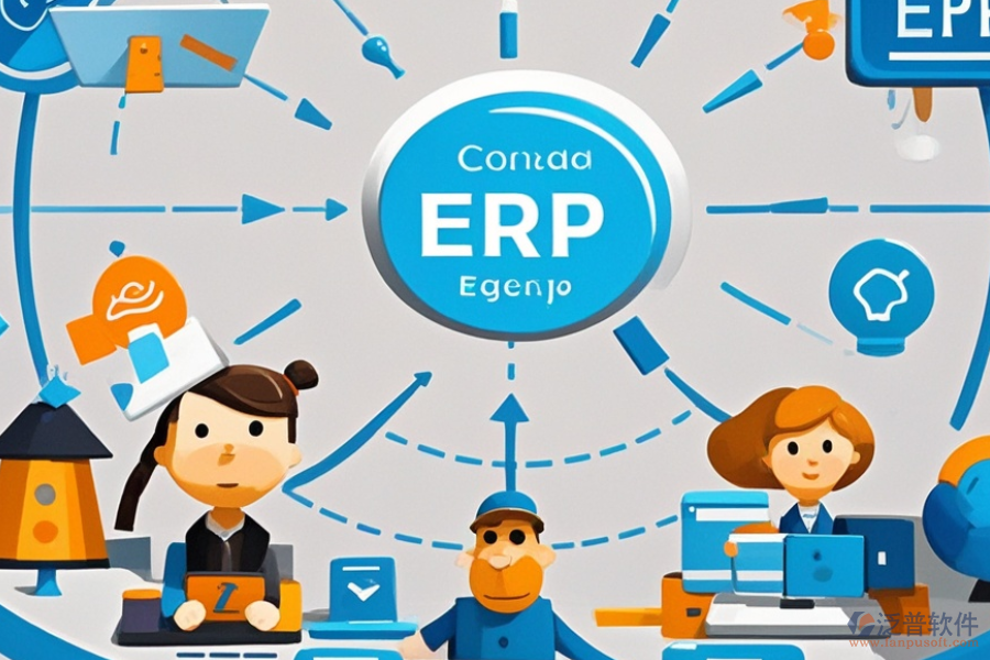 云端ERP管理系統(tǒng)的基本原理及好處有哪些？