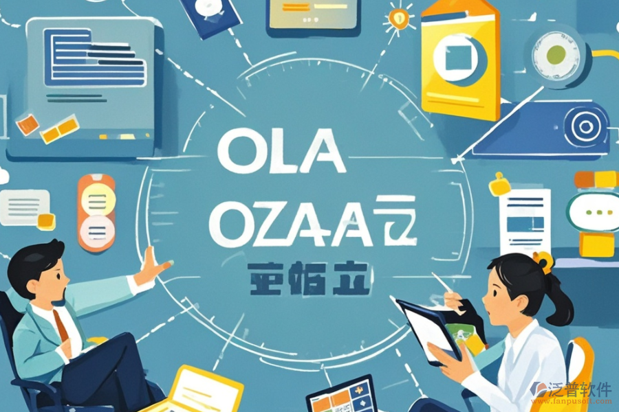 集團(tuán)在線協(xié)同辦公系統(tǒng)的工作原理及其帶來的多重好處？