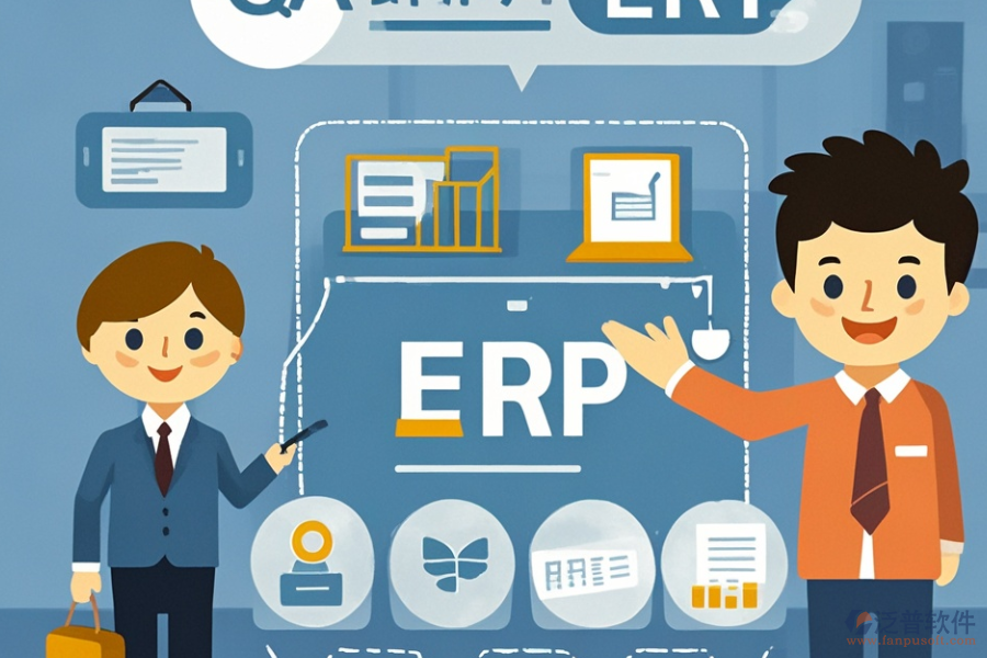 哪個(gè)百貨商場(chǎng)ERP(OA)系統(tǒng)價(jià)格更實(shí)惠？如何購(gòu)買(mǎi)？