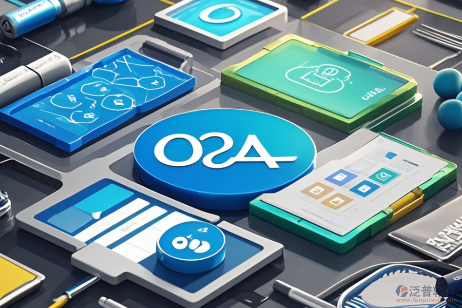 電子化OA系統(tǒng)選型需考慮哪些標(biāo)準(zhǔn)？核心模塊概覽？