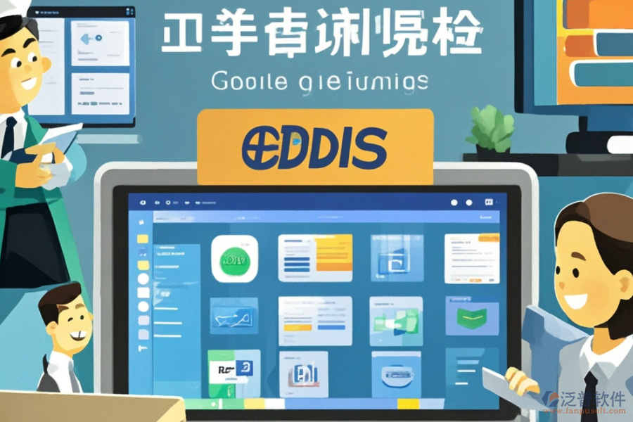 企業(yè)無紙化辦公軟件安裝指南，哪些品牌值得考慮？