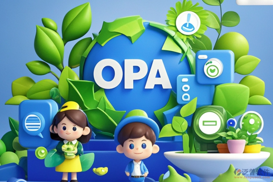 環(huán)保工程OA哪款最好用，如何根據(jù)功能選購(gòu)？