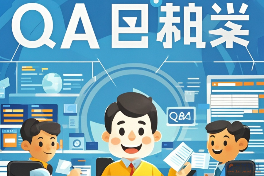 政府部門OA辦公系統(tǒng)哪家更可靠，求購(gòu)方法分享？