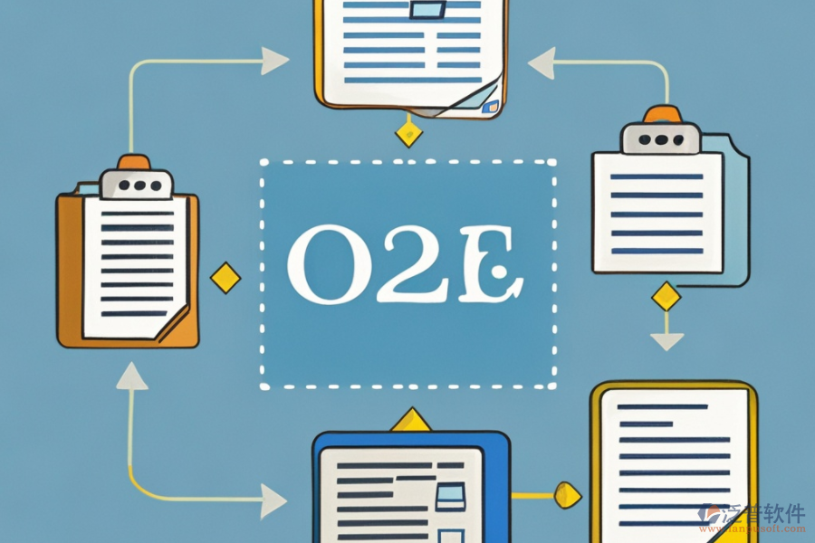 OA系統(tǒng)流程設(shè)計(jì)的要點(diǎn)與實(shí)施后的好處？