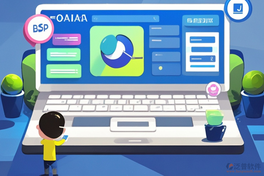 優(yōu)選OA軟件家具品牌是哪家？如何高效選購(gòu)？