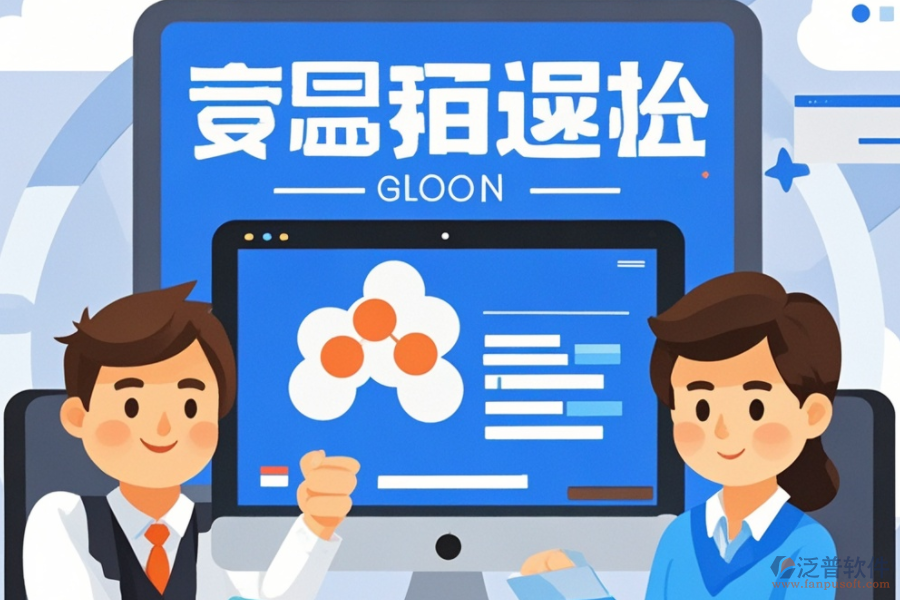 協(xié)作管理系統(tǒng)哪家強(qiáng)？品牌選擇全攻略