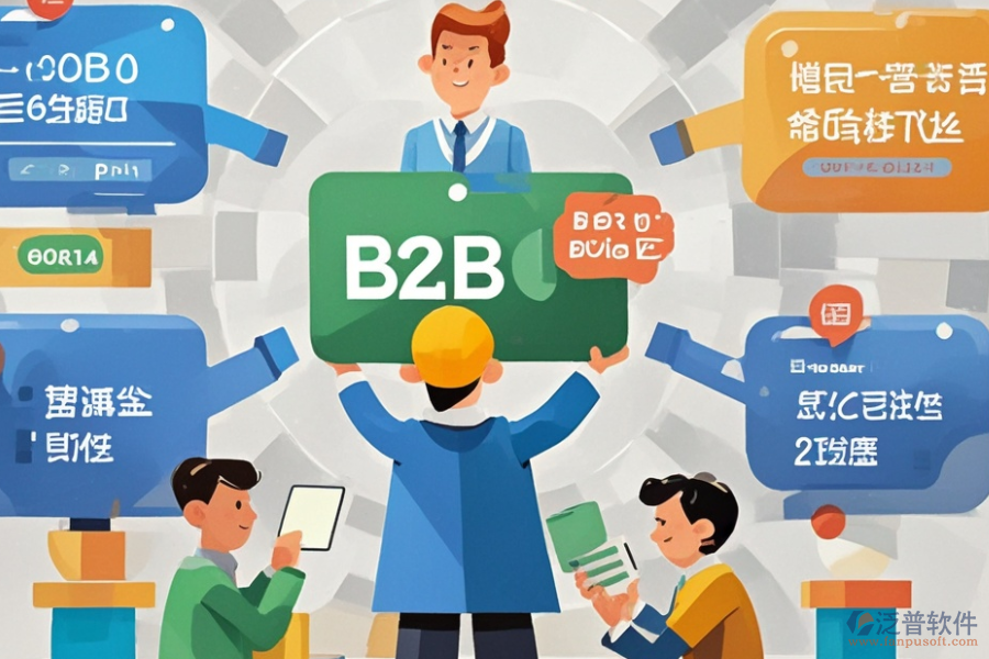 電商ERP(OA)企業(yè)管理系統(tǒng)選型指南及功能模塊圖？