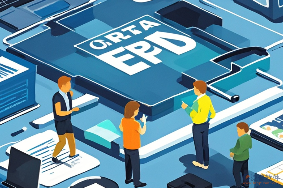 ERP(OA)商品管理系統(tǒng)需求調(diào)研與報價策略制定？