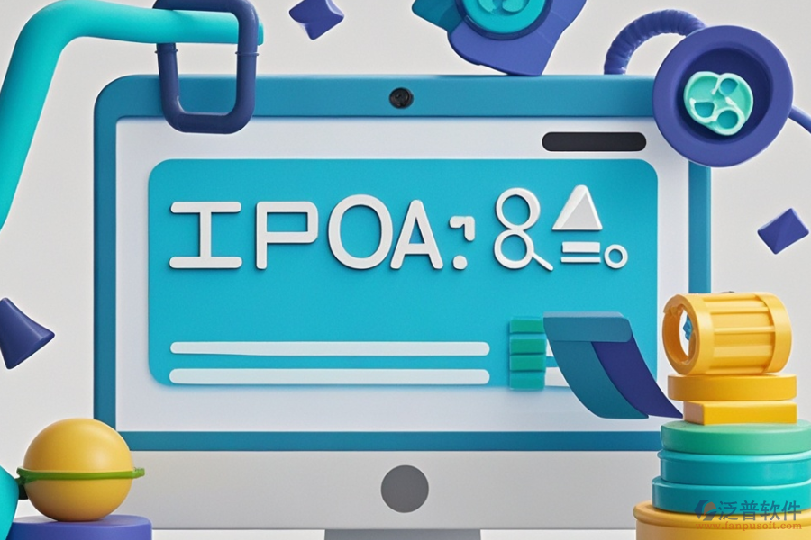 機(jī)械行業(yè)OA哪個(gè)最好用花費(fèi)金額是多少?