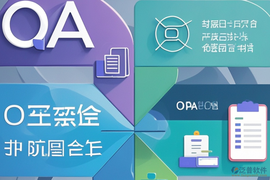 內部OA管理系統帶來哪些優(yōu)勢？產品特點如何？