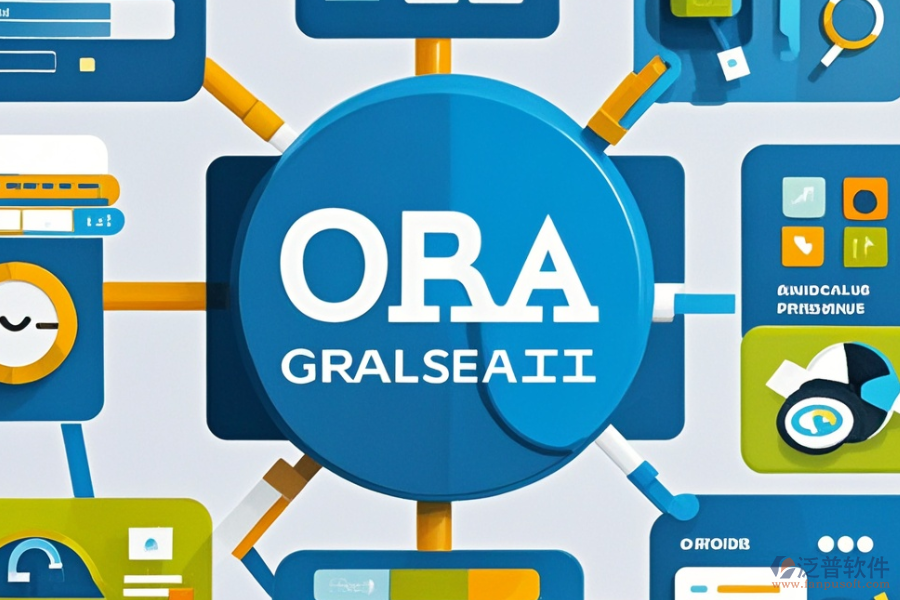 如何精準(zhǔn)選擇辦公資產(chǎn)管理軟件及必備功能？