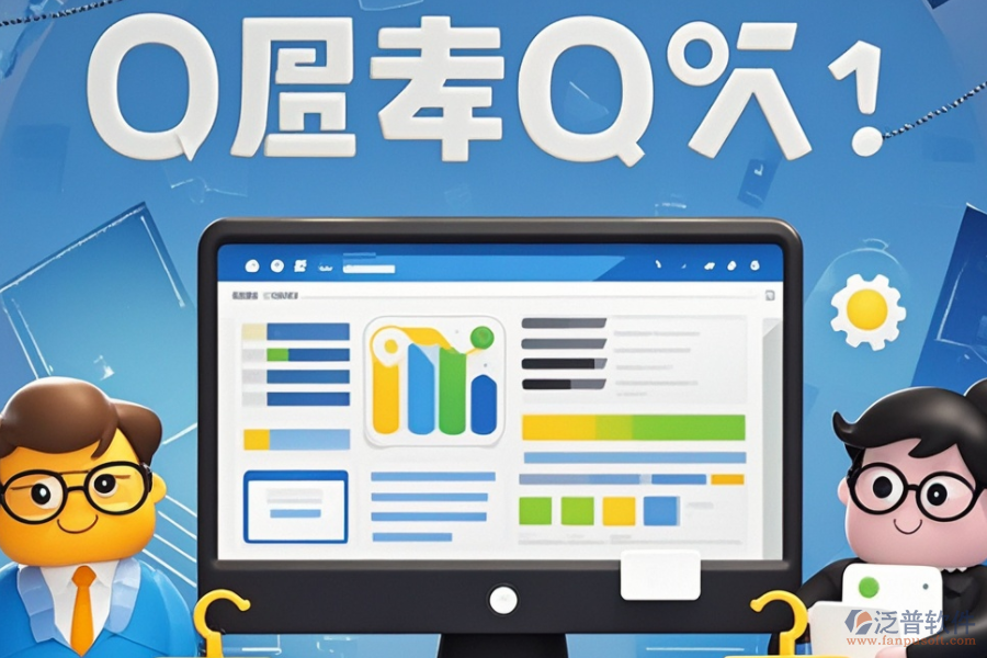 OA系統(tǒng)軟件企業(yè)培訓效果如何？品牌間有何差異？