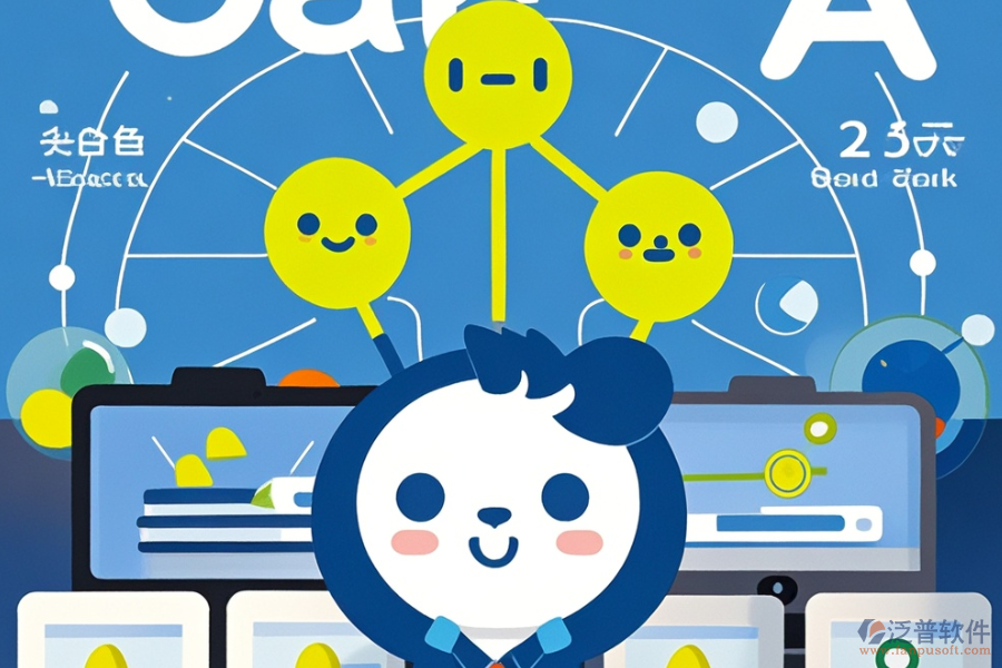 OA審核系統(tǒng)相比他系統(tǒng)有何優(yōu)勢及功能特點？