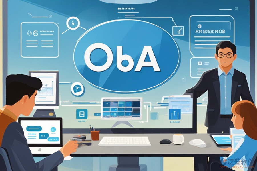 最好用的教育OA管理系統(tǒng)開發(fā)價格是多少？