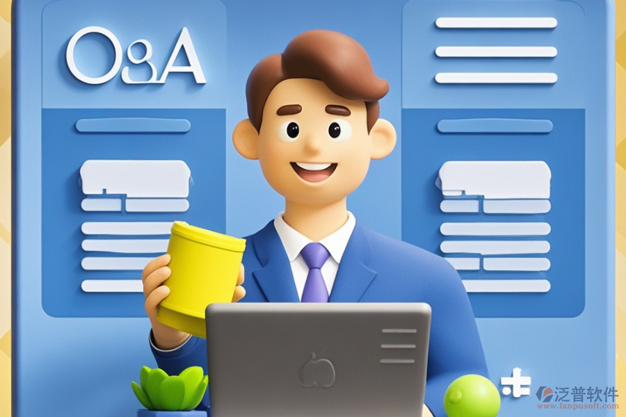 房地產(chǎn)OA辦公自動(dòng)化系統(tǒng)的意義及為企業(yè)帶來(lái)的好處？