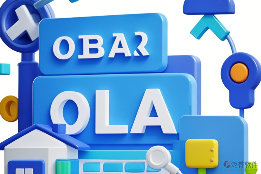 房地產(chǎn)OA系統(tǒng)公司哪家性價(jià)比高，求購方法？