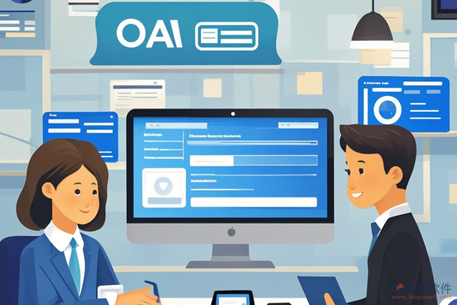 創(chuàng)建OA系統(tǒng)的服務(wù)流程與帶來的優(yōu)勢是什么？